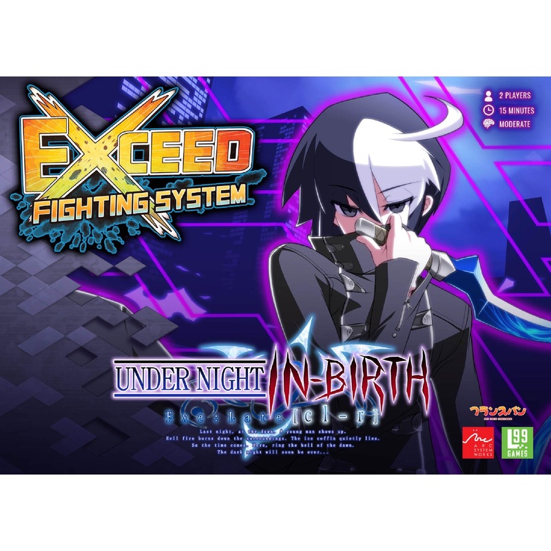 boardplayx3229926