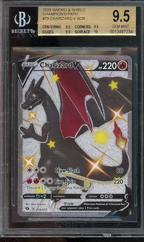 cardshq12098