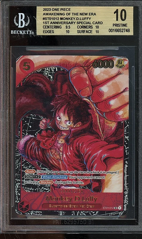 cardshq12278
