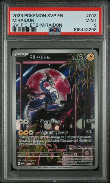 cardshq15922