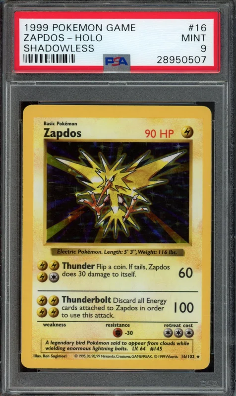 cardshq531033