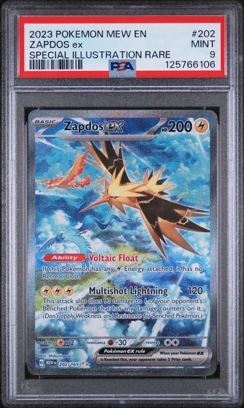 cardshq73156
