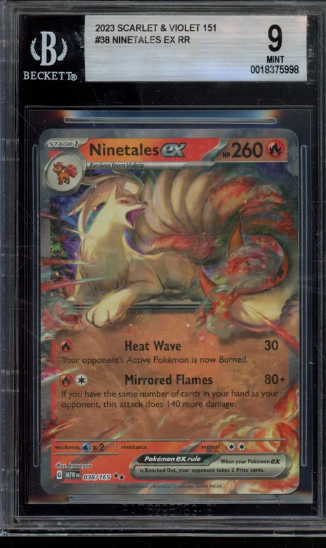 cardshq75900