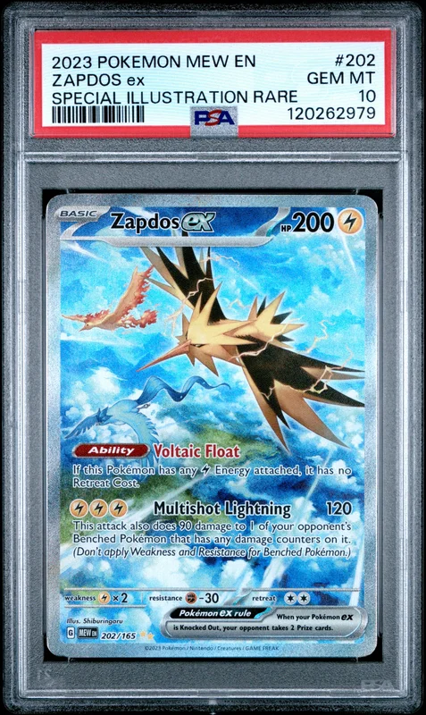 cardshq93523