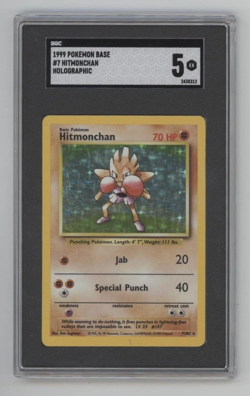 collectorstore151842