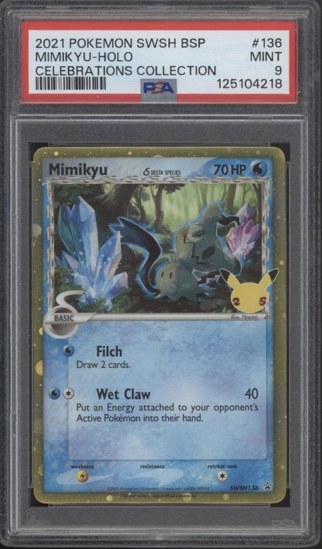 collectorstore160288