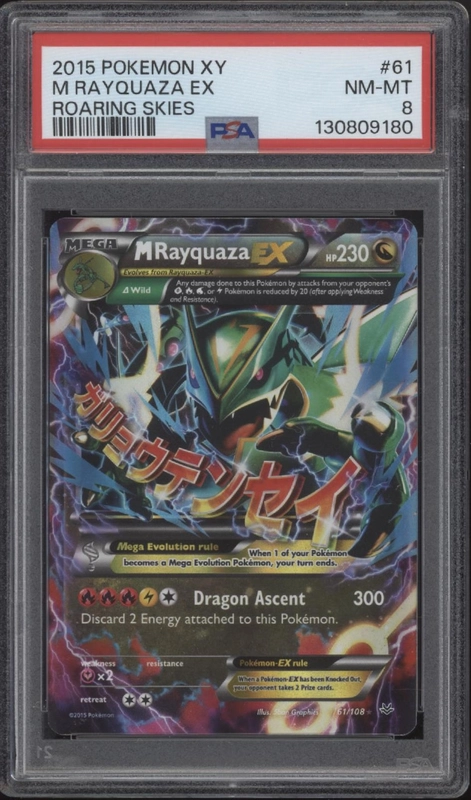 collectorstore171642