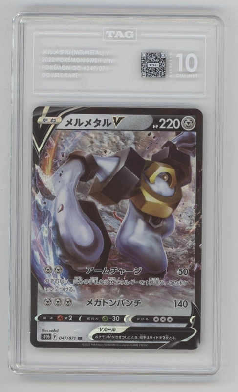 collectorstore174065