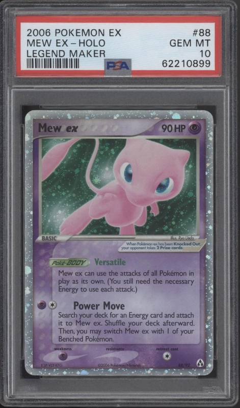collectorstore176843