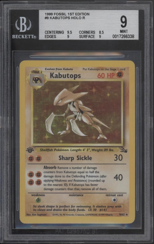 collectorstore184686