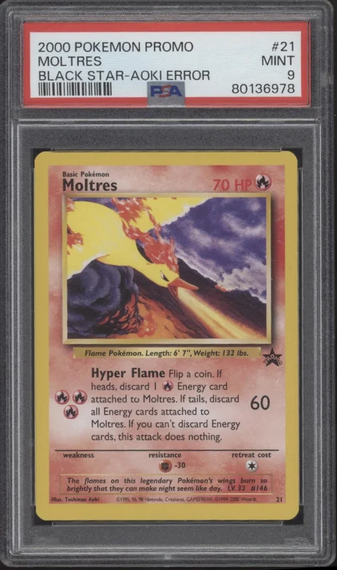 collectorstore214744