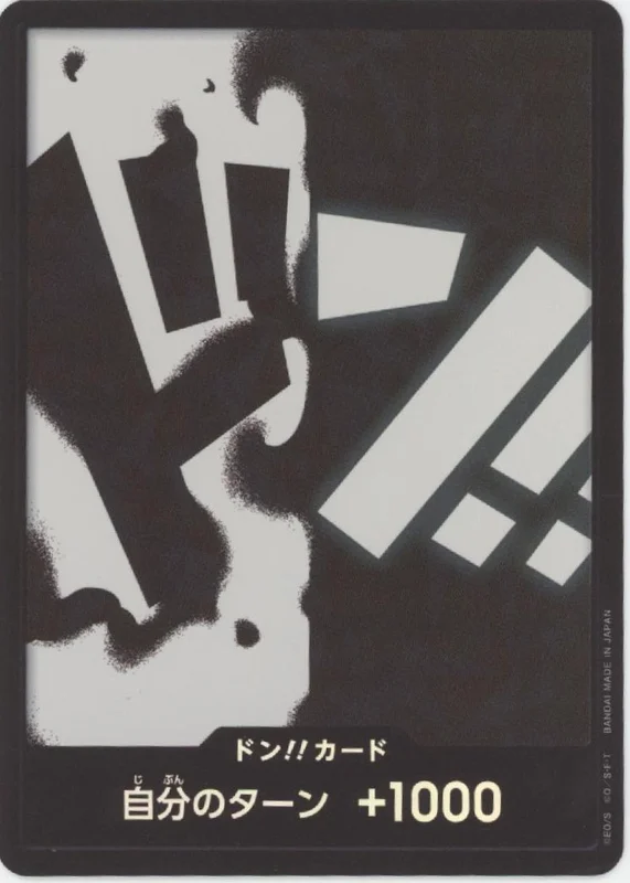 collectorstore223852