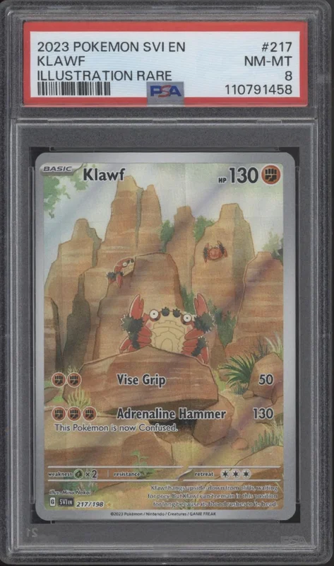 collectorstore230345