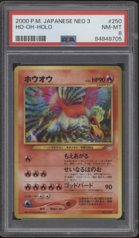 collectorstore247298