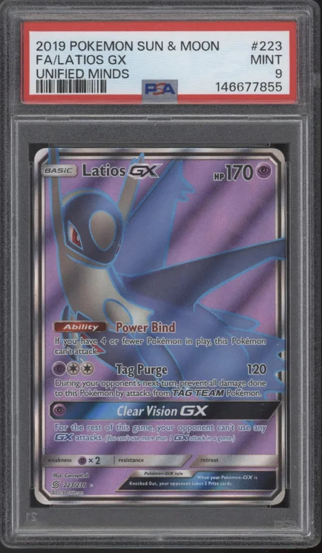 collectorstore253422