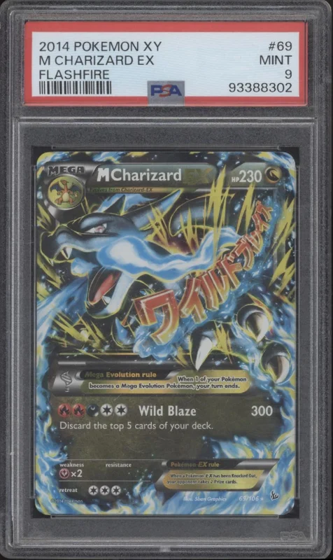 collectorstore263963
