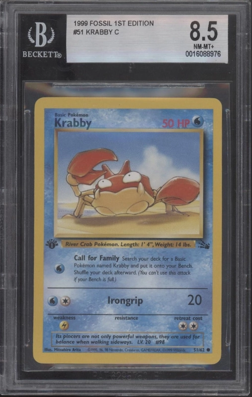 collectorstore57551