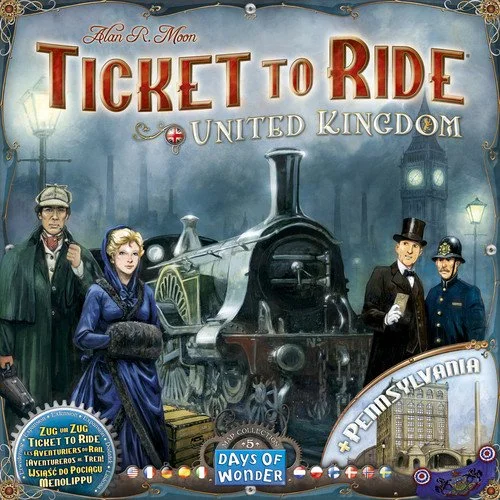 empire-games2901508