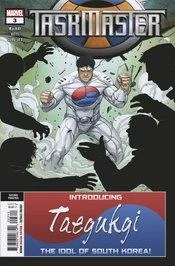 jafcomics263454