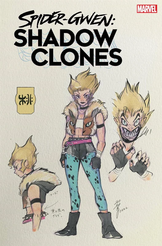 jafcomics89321