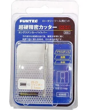 japan-figure100626