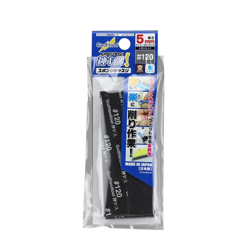 japan-figure100966