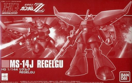 japan-figure122345