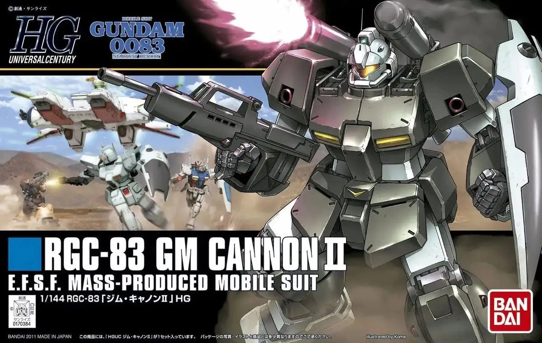 japan-figure122895