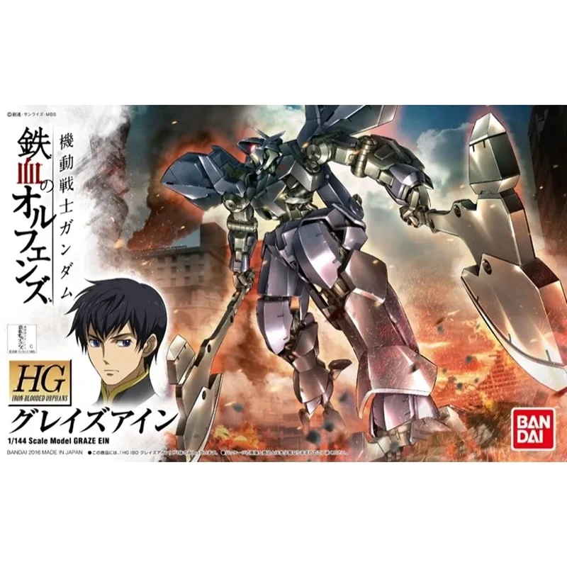 japan-figure12535