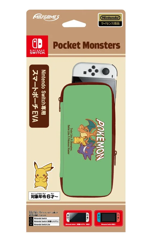 japan-figure125574