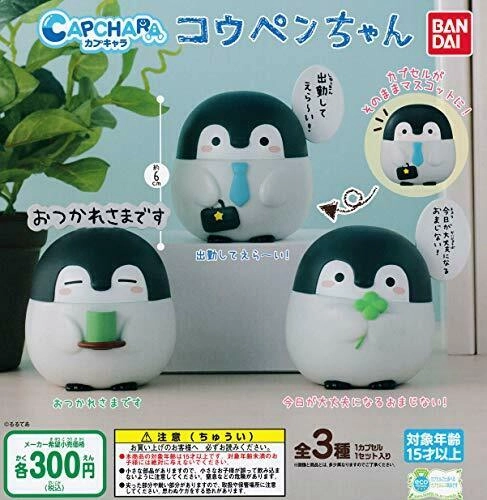 japan-figure132656