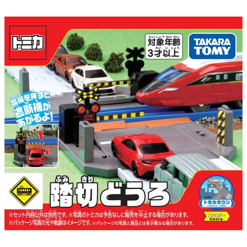 japan-figure194691