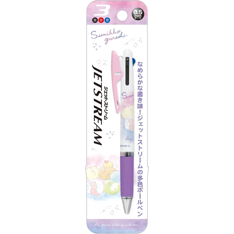 japan-figure202264