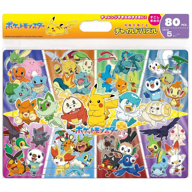 japan-figure227536