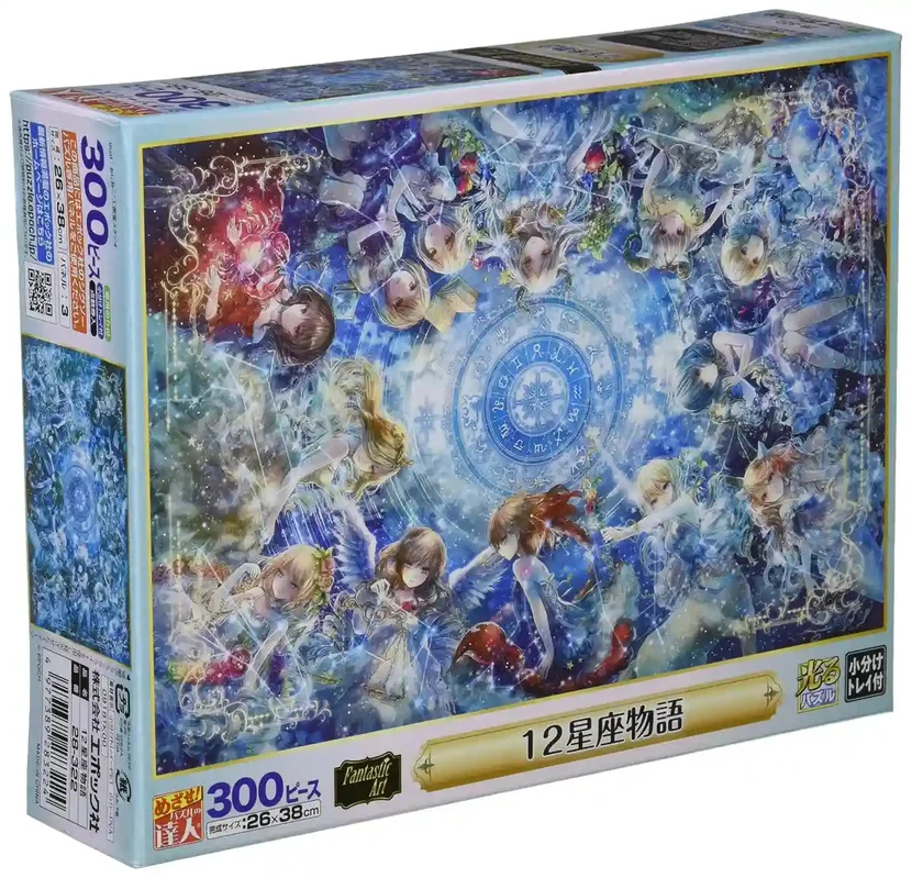 japan-figure241466