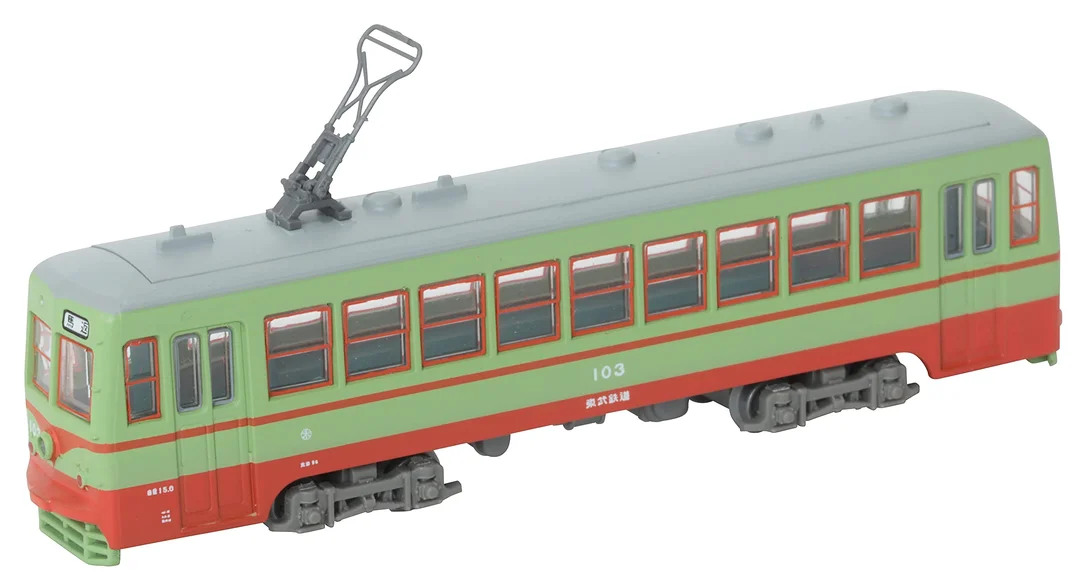 japan-figure259710