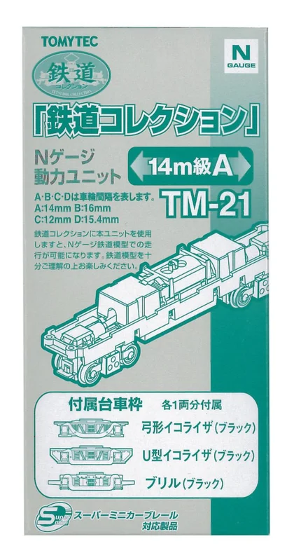 japan-figure260858