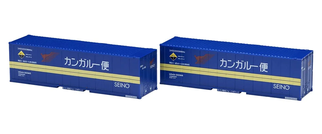 japan-figure261326