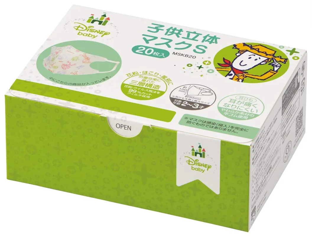 japan-figure282679