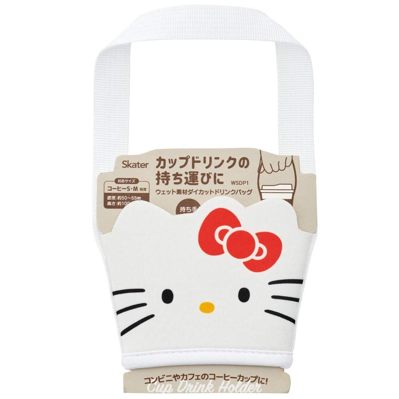 japan-figure287812