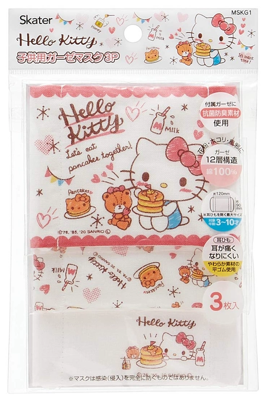 japan-figure297995