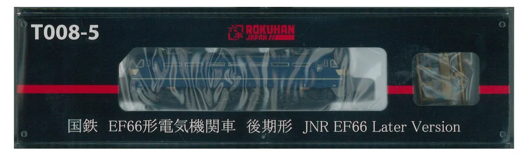 japan-figure311307