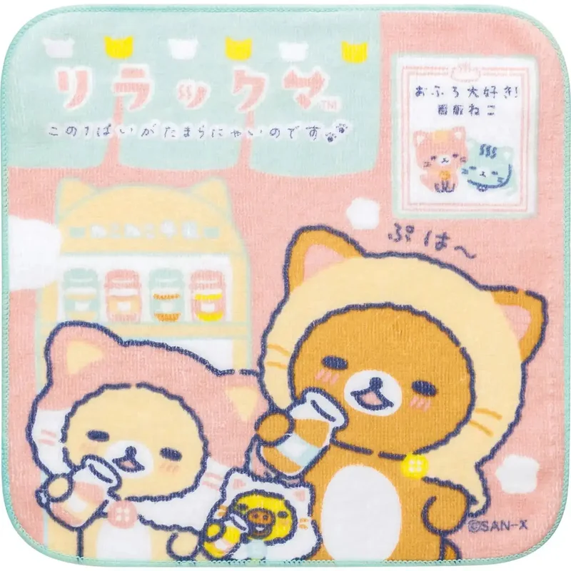 japan-figure357600