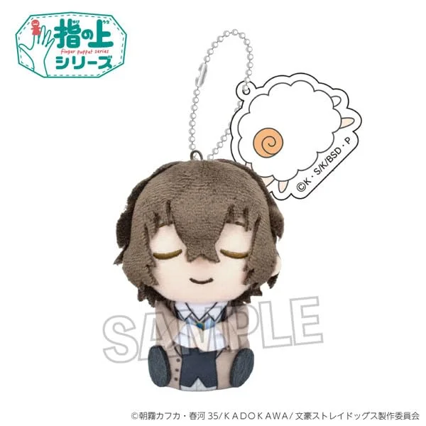 japan-figure416484