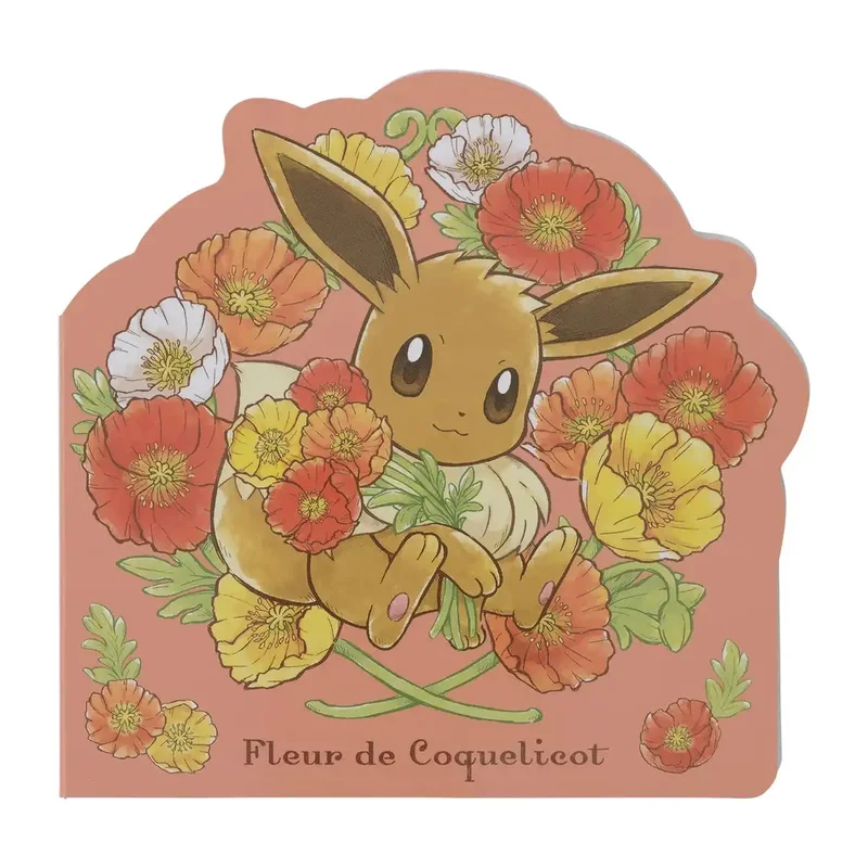 japan-figure428967