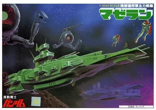 japan-figure475476