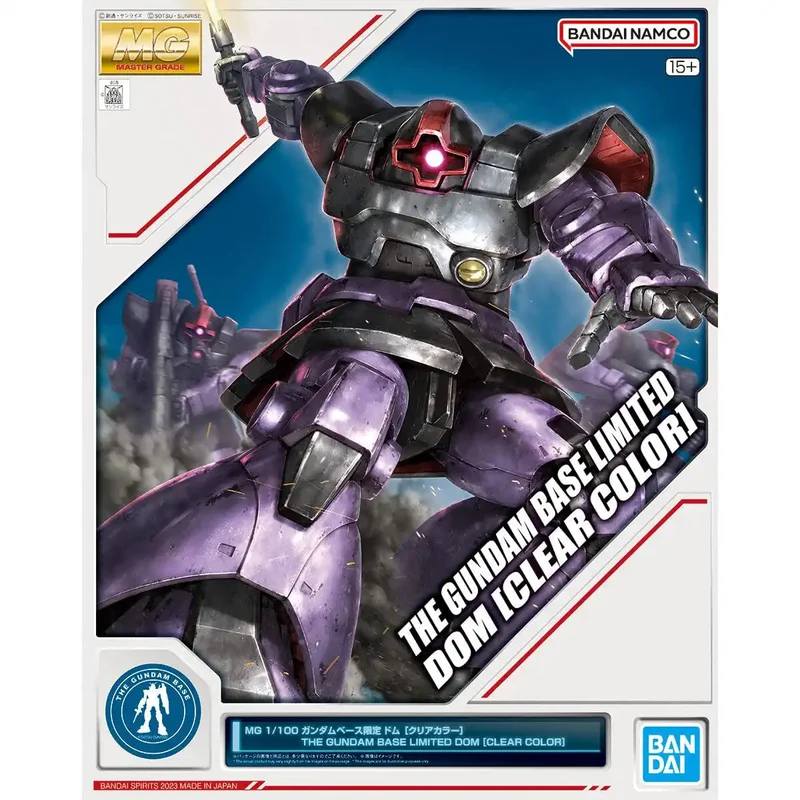 japan-figure493881
