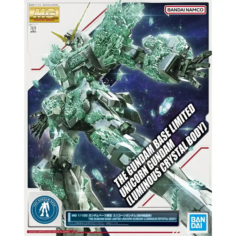japan-figure493920