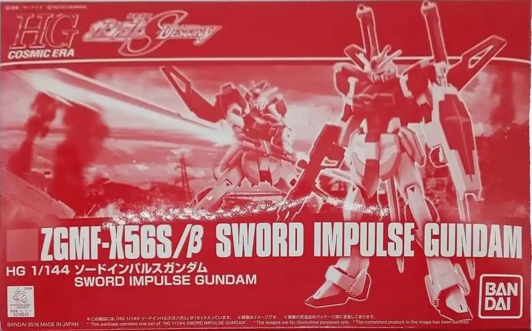 japan-figure494050