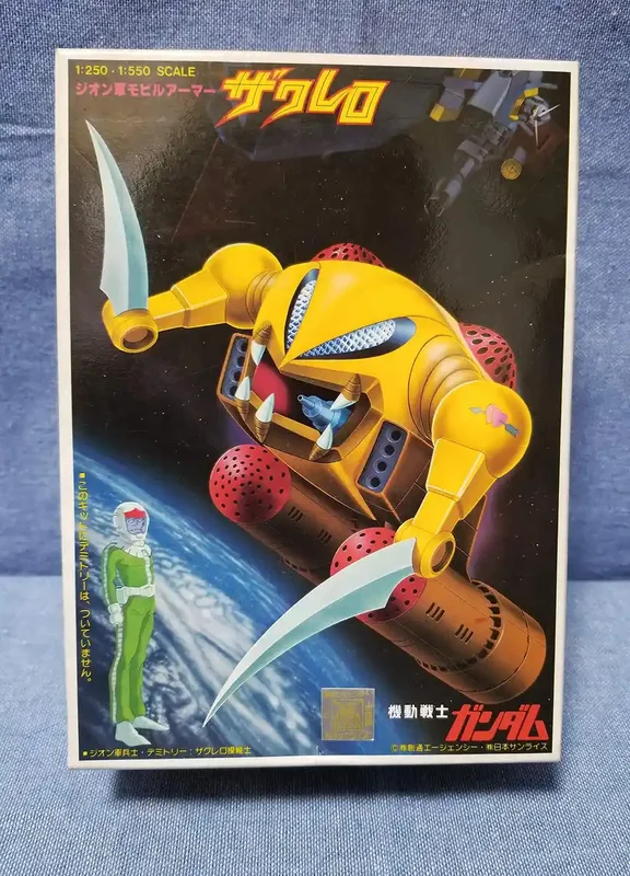 japan-figure59173
